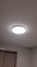欧普（OPPLE）吸顶灯卧室灯具可调光LED照明灯饰简约大气高显色护眼冰玉 呵护光 实拍图
