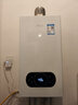 万家乐WIFI智控天然气壁挂炉洗浴采暖两用燃气热水器暖气片地暖分段燃烧L1PB26-24BW【以旧换新】 实拍图