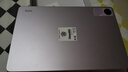 小米(MI) 红米平板Redmi Pad SE 11英寸平板电脑 90Hz高刷 娱乐影音办公学习平板 6+128GB星河紫 实拍图