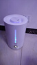 亚都（YADU）空气加湿器家用卧室上加水大容量客厅办公室桌面大雾量uv-c除菌孕妇婴儿智能恒湿空调房喷雾增湿 智能杀菌净化款 实拍图