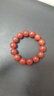 善领天然红玛瑙时尚手链女士手串本命年男士情侣款珠子 红16mm带证书礼盒（14颗） 实拍图