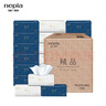 妮飘（Nepia）羢品系列抽纸加大加厚纸巾3层130抽*24包面巾纸卫生纸整箱 实拍图