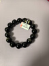 石玥珠宝收藏级14mm金猫眼天然黑曜石手串本命年转运珠水晶手链男女士款 实拍图