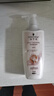 施华蔻（Schwarzkopf）羊绒脂滋养润发乳600ml 护发素 柔顺滋养持久留香 实拍图