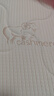 慕胜维格希尔顿酒店床垫1.8x2米弹簧床垫1.5x2米乳胶椰棕床垫护脊软硬适中 独立布袋簧+椰棕+乳胶+羊绒面料 180cm*200cm 实拍图