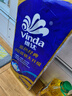 维达（Vinda）有芯卷纸 蓝色经典4层200克*10卷 厚韧大分量 卫生纸厕纸 卷筒纸 实拍图