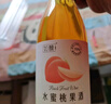 如醺蓝莓果味酒360ml 单瓶装 女士低度甜酒微醺酒 聚会送礼果味酒甜酒 实拍图