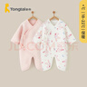 童泰新生婴儿连体衣秋冬季保暖宝宝衣服初生儿纯棉蝴蝶哈衣 粉色 59cm 实拍图