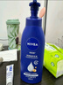 妮维雅（NIVEA）孙颖莎同款保湿滋润防干燥身体乳女士深层润肤乳液400ml 实拍图