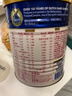 美素佳儿妈妈 (Frisomum)孕产妇配方奶粉（调制乳粉）400g孕妈孕妇奶粉 晒单实拍图