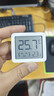 小米米家智能温湿度计3mini 智能家居家用车内高精度温度显示器智能联动高续航迷你便携 白色 实拍图