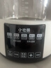 小壮熊 恒温壶 婴儿恒温水壶 调奶器 烧水壶热暖奶器冲奶粉电热水壶316L 实拍图