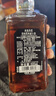 杰克丹尼（Jack Daniels）田纳西州调和型威士忌  洋酒 黑标无盒 700ml 送礼 实拍图