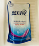 蓝月亮 深层洁净洗衣液 薰衣草香 3kg瓶+1kg*3袋+500g袋  强效去污 实拍图