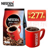 雀巢（Nestle）经典速溶咖啡粉500g袋装韩国进口纯黑咖啡0蔗糖冰美式咖啡粉 实拍图