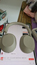索尼（SONY）WH-1000XM5【政府补贴】头戴式无线降噪耳机 AI智能降噪 铂金银 双11 购物推荐 实拍图