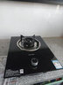 苏泊尔（SUPOR）燃气灶煤气灶具单灶[家电国家补贴至高20%]5.0KW火力64%热效率嵌入式可调节底盘 天然气DBD02 实拍图