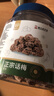 华味亨正宗话梅270g/罐酸甜咸梅蜜饯果干果脯休闲办公室零食泡水解腻 实拍图