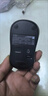 罗技（Logitech）M185鼠标 无线鼠标 办公鼠标 对称鼠标 黑色灰边 带无线2.4G接收器 实拍图