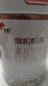 旗帜奶粉帜亲旗舰版 君乐宝婴幼儿配方牛奶粉试用装168g 2段 168g 1罐 【复购返全款】 实拍图