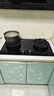 老板（Robam）70%热效率烟灶联动JZT-55B7A-D2燃气灶天然气灶具5.2kW火力煤气灶国家补贴 实拍图