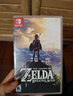 任天堂Switch游戏卡带 任天堂 NS游戏软件 全新海外版现货 塞尔达传说荒野之息 国内速发 实拍图