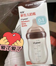 世喜新生儿防胀气奶瓶3-7个月PPSU婴儿仿母乳奶嘴240mlAB款随机发 实拍图