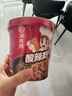 海底捞酸辣粉方便速食冲泡粉丝懒人即食麻辣烫早餐夜宵方便面红薯粉零食 酸辣粉144g*3盒 实拍图