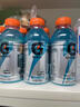 百事可乐佳得乐 GATORADE 补充电解质 运动饮料蓝莓味400ml*15瓶 整箱装 实拍图