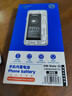 诺希 适用于华为Mate30手机电池【自主安装】通用Nova6 5G版/V30/荣耀Play4Pro/Nova6Pro内置电池 实拍图