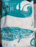 钓鱼记免浆黑鱼片2.5斤 (5袋*250g) 酸菜水煮鱼火锅冷冻生鱼片 生鲜 实拍图