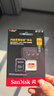 闪迪（SanDisk）256GB TF(MicroSD)内存卡 4K极速金卡A2 V30 U3行车记录仪 运动相机无人机 监控存储卡 读190MB/s 实拍图