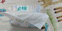 全棉时代【孙颖莎同款】洗脸巾 80片*18包100%棉柔毛巾一次性整箱20*20CM 实拍图