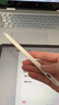 倍思电容笔iPad触控笔【2025升级】适用25年iPad Pro/Air/Mini/iPad11平板触屏手写笔Applepencil二代 实拍图