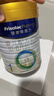 美素佳儿（Friso）皇家婴儿配方奶粉1段（0-6个月婴儿适用）800克 乳铁蛋白 新国标 实拍图