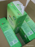 心相印抽纸悬挂式 茶语精选挂抽4层320抽*4提 大包挂抽面巾纸擦手纸整箱 实拍图