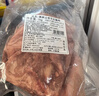 恒都 澳洲原切带骨羊前腿 2.6斤/袋 冷冻 进口 羊腿 羊肉 煎烤炖煮 实拍图