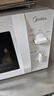 美的（Midea）快捷微波炉 家用小型 360°转盘加热 旋钮操控 易洁内胆（M1-L213B） 实拍图