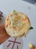 潼十三老潼关潼十三肉夹馍生饼胚半成品千层饼酥脆早餐面点方便速冻烧饼 【普通快递】千层饼胚110g*20个 实拍图