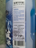 蓝星乙醇汽车玻璃水-30度 2L*2瓶 冬季防冻去油膜去污雨刮水四季通用 实拍图