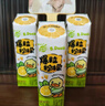 蒙牛真果粒爆粒柠檬 柠檬蜜柚味风味饮料240g*10盒  小黄鸭IP定制装 实拍图