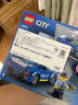 乐高（LEGO）积木拼装城市系列60312 警车男孩儿童玩具生日圣诞礼物 实拍图
