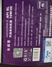 卡赫（kahe）半合成汽机油 SL 10W40 4L 实拍图