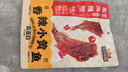 三只松鼠香酥小黄鱼香辣味96g/袋 小鱼仔鱼干肉食海味零食即食海鲜无污染 实拍图