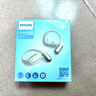 飞利浦（PHILIPS）骨传导蓝牙耳机概念不入耳开放式真无线挂耳式耳夹式运动跑步长续航游戏通话降噪TAA3719-白 实拍图