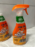 威猛先生（Mr Muscle） 油污清洁剂 455g+455g替换装 柑橘香 厨房重油污净 实拍图