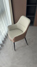 顾家家居 现代简约意式轻奢餐椅家用椅子集合 7070云朵餐椅*2     实拍图