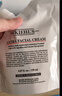 科颜氏（Kiehl's）全新第三代高保湿面霜125ml补水保湿护肤 生日礼物 实拍图
