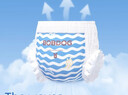 巴布豆（BOBDOG）小波浪拉拉裤XL30片(11.5-14KG)婴儿尿不湿 干爽 透气 实拍图