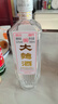 四川绵竹大曲白酒 2018年大曲酒浓香型52度纯粮食酒固态发酵口粮 52度 500mL 1瓶 一瓶试饮装 实拍图